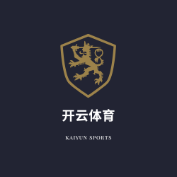 kaiyun中国官网